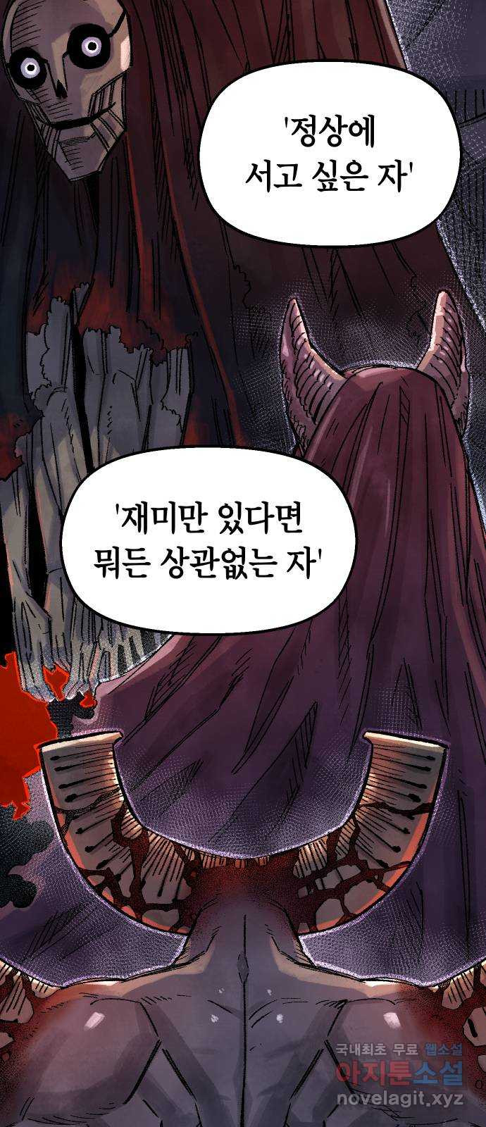 1665716261856gbhxgtmw1vk.jpeg