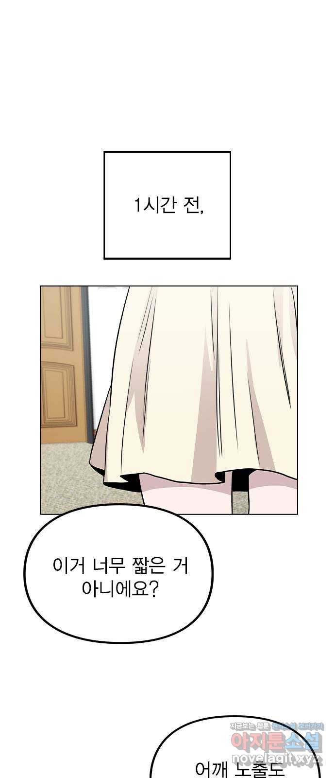 1665716653369soqtxe5psb.jpeg