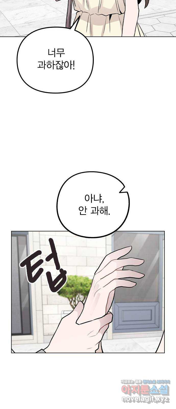 1665716654592esl903wfrpt.jpeg