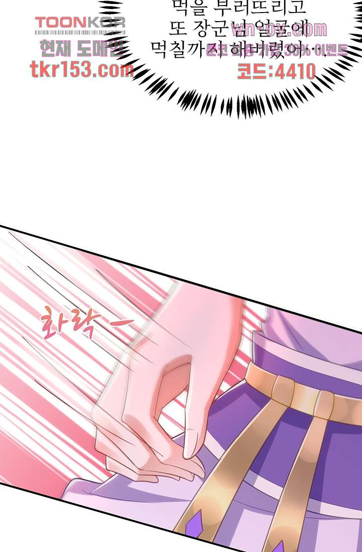 1665713618483x7l5eit40sj.jpeg