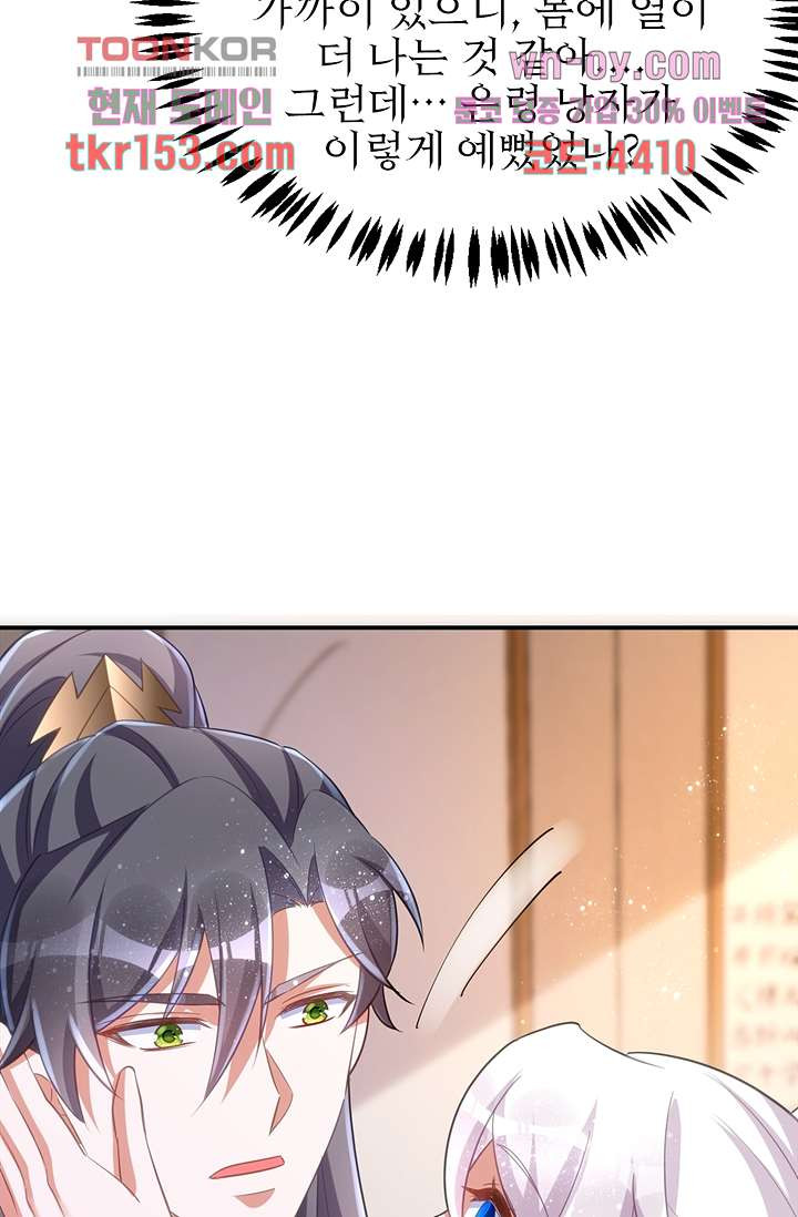 1665713623391262yi30rask.jpeg