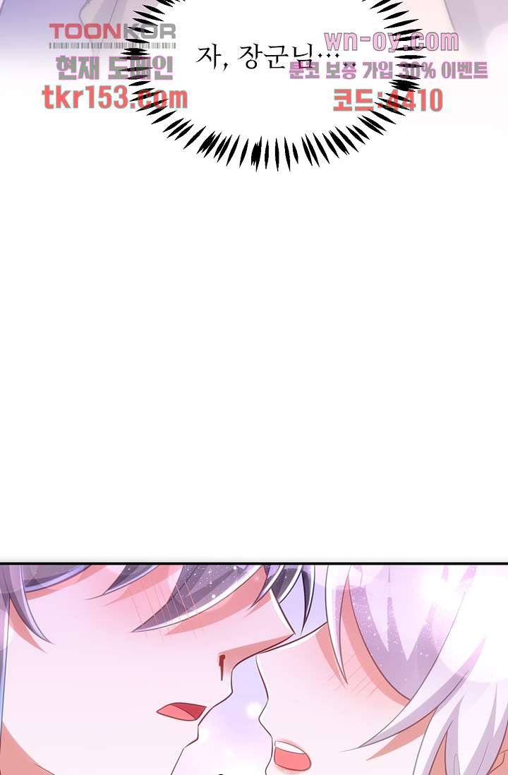 1665713624155a9d26lc6hot.jpeg