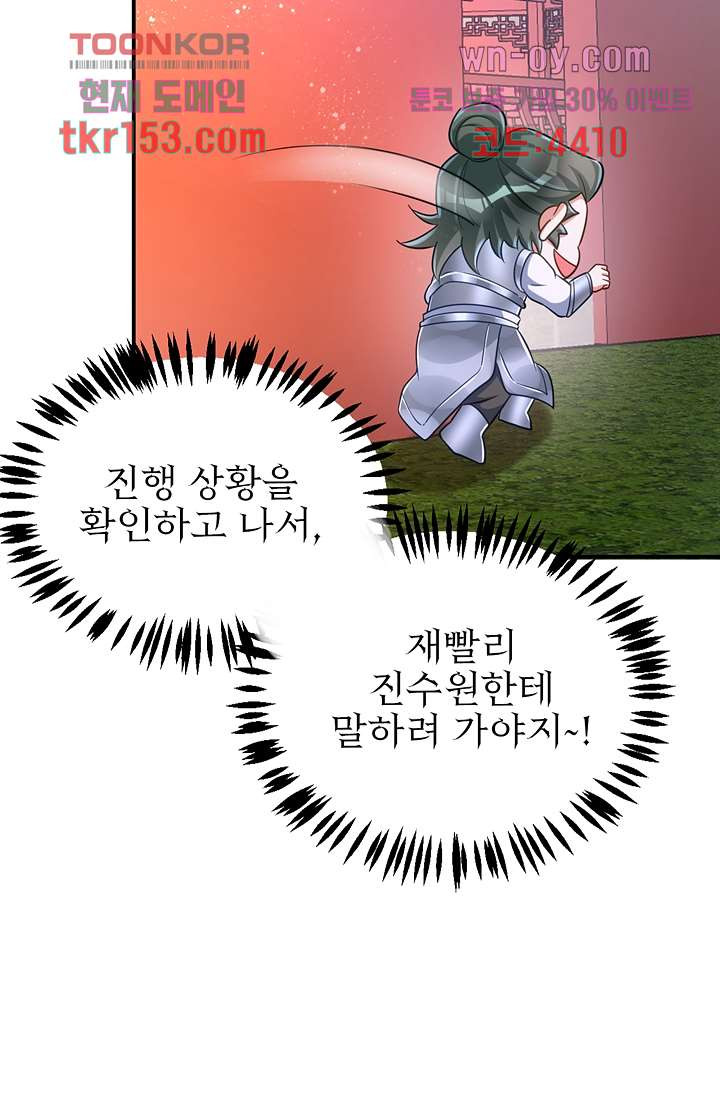 1665713633813epmb8780hoq.jpeg