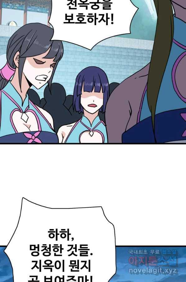 1665799750608m6n6micdluj.jpeg