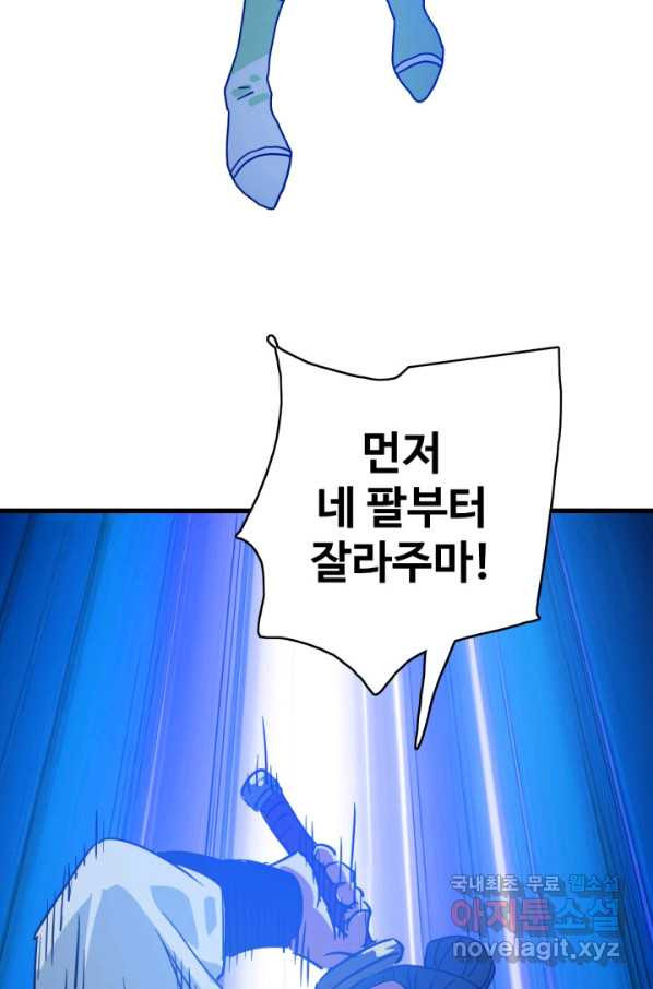 1665799754687kb4fux4sxcr.jpeg