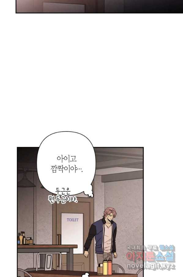 1665893598192s4xjogk2eun.jpeg