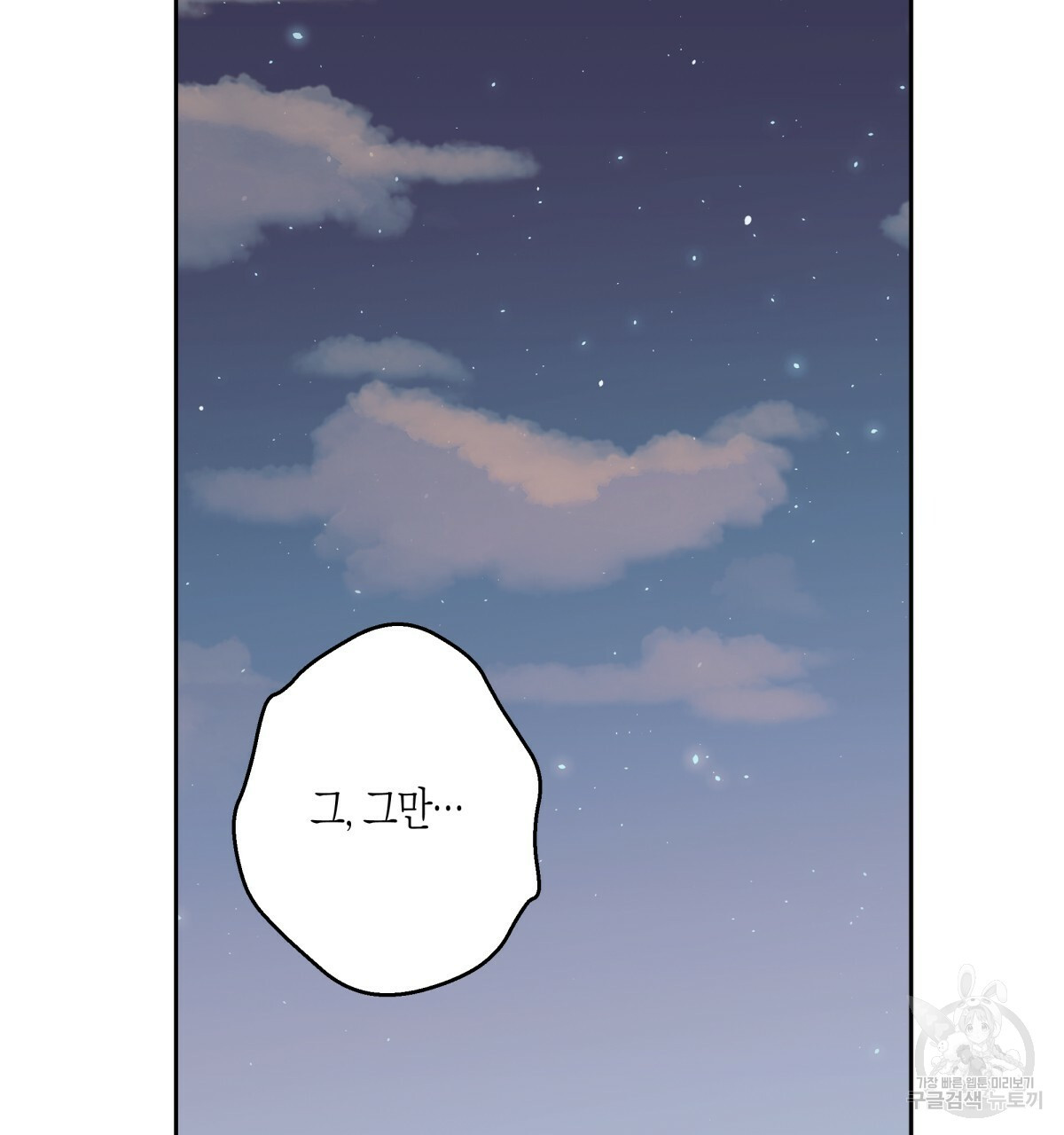 1665895364989dmifcj7q4g6.jpeg