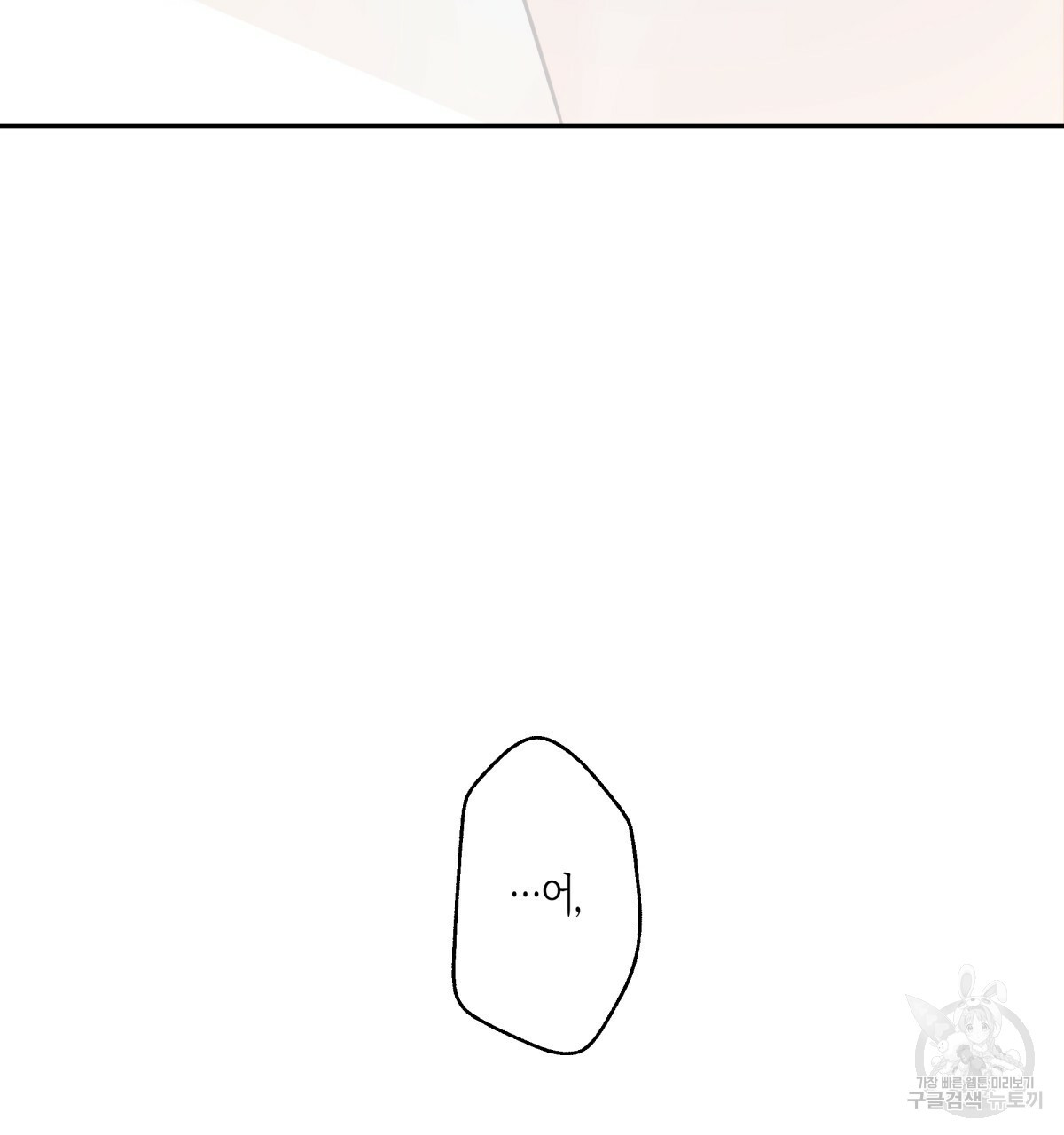 1665895378126eqchsp3j9nd.jpeg