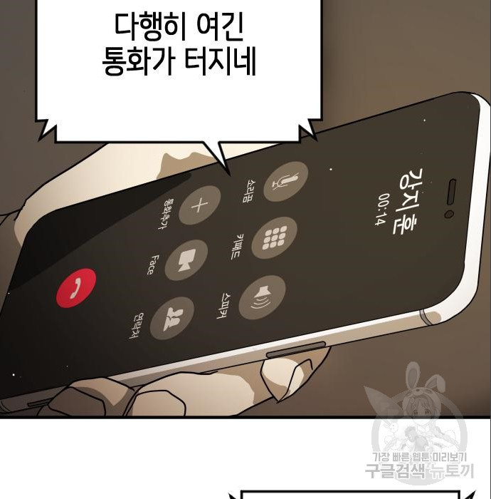 1665896199789nveyw5mxe1b.jpeg
