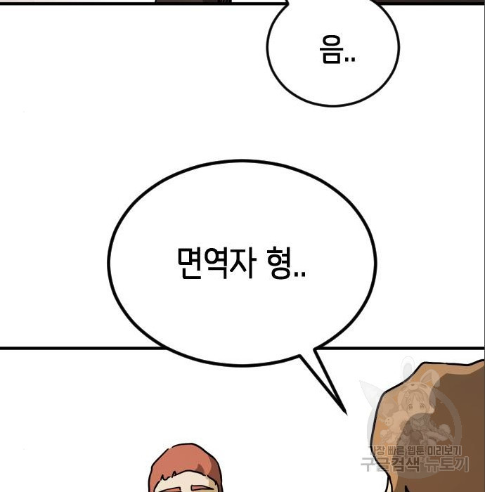 1665896209809u1x9ox516yj.jpeg