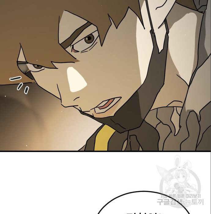 1665896211676u7jpn2idbe.jpeg