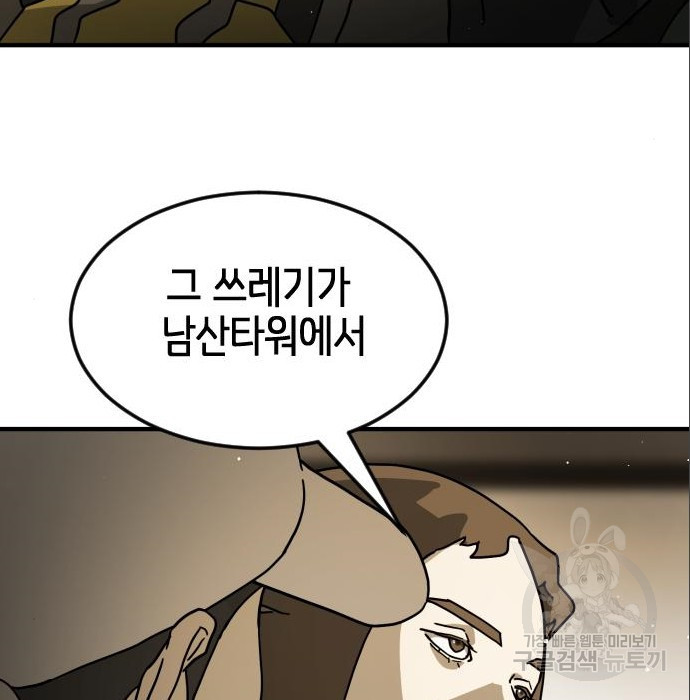 16658962127539u7x3rk1bh9.jpeg