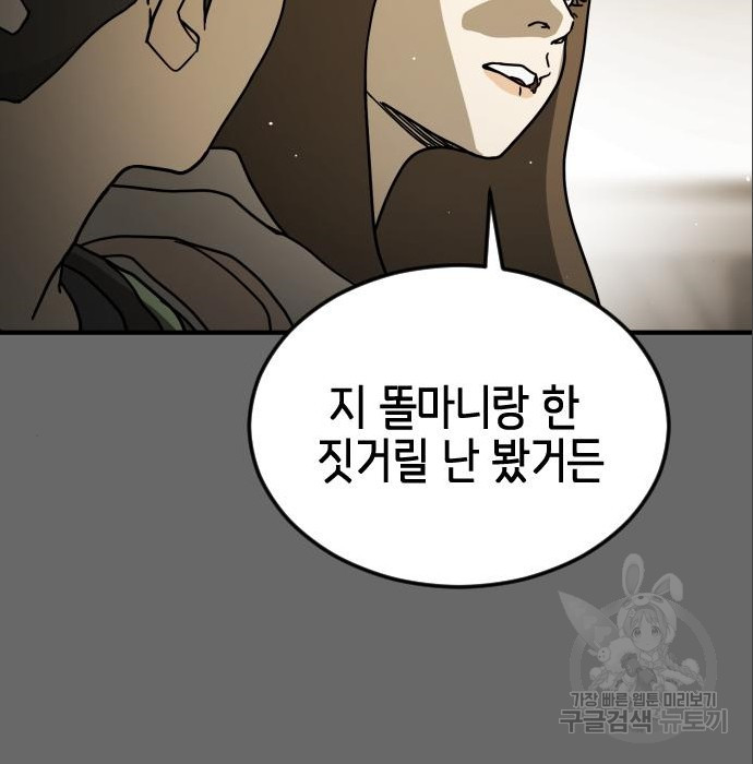 1665896216293uwxcdf3y6ls.jpeg