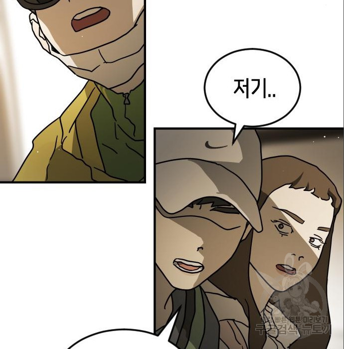 1665896218587ji4r6on7ptn.jpeg