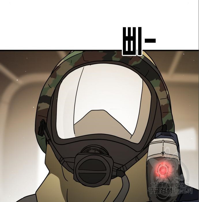 1665896225142gb9d7gnno2.jpeg