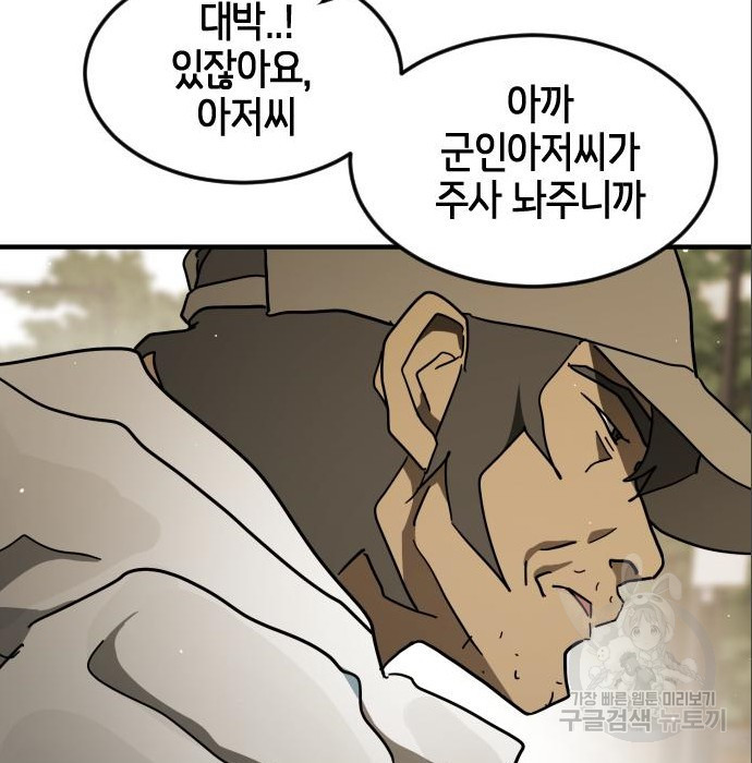 16658962302860r1dad7l2n4.jpeg