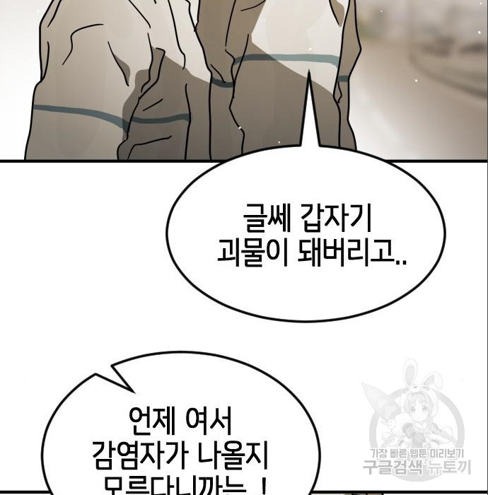 1665896232450701gg78i6vn.jpeg