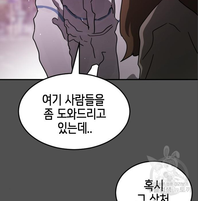 1665896233380xiuqya8zu2q.jpeg