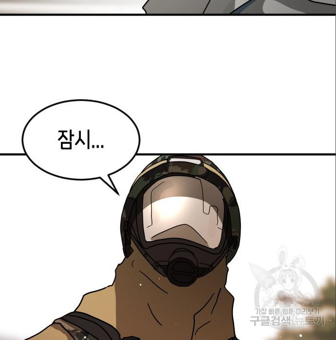 1665896236168bz0v4xzwg2i.jpeg