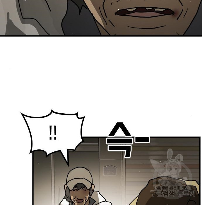 16658962421920bizbinzyjt.jpeg