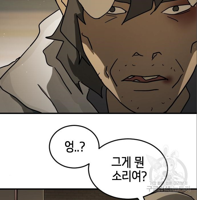 1665896243273bjskctsne3.jpeg