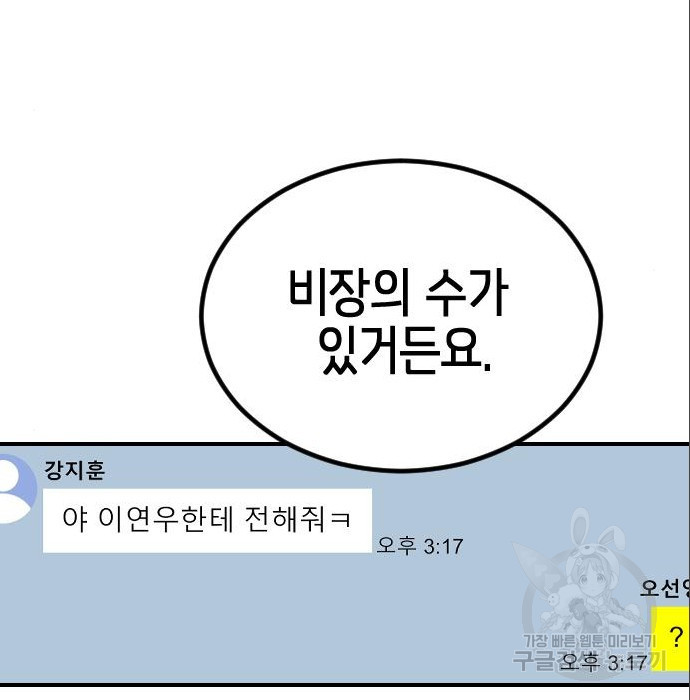 166589624683429dfmezkglg.jpeg