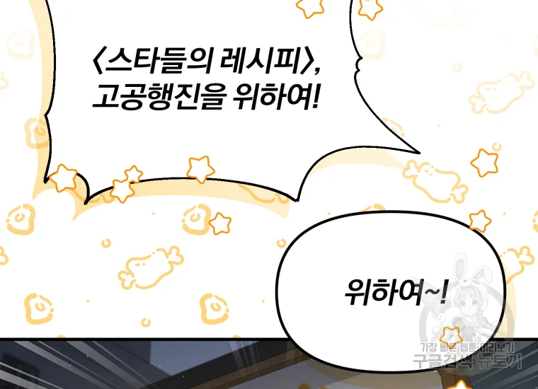 1665894682563khk2qjruy.jpeg