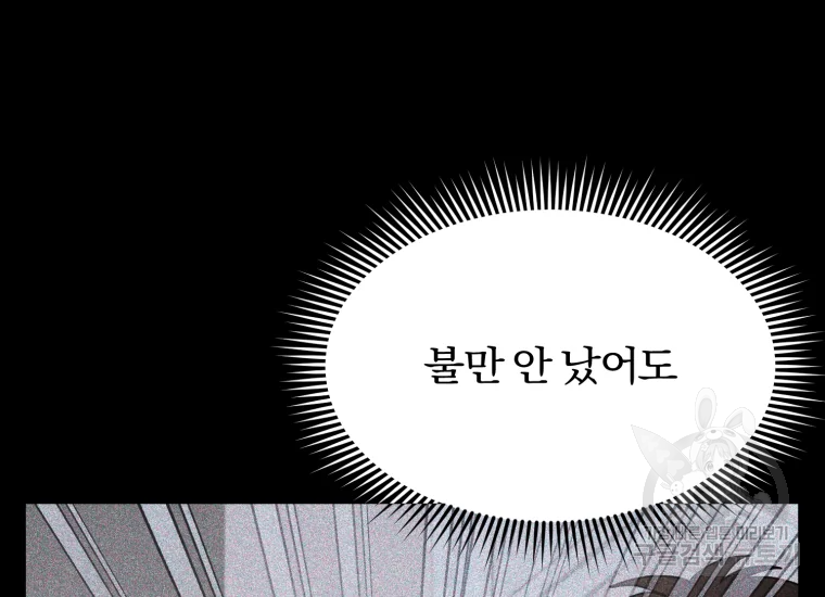 1665894685009y480k6qpjy.jpeg