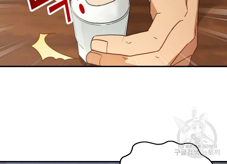 1665894686841ffqj8wln1wp.jpeg