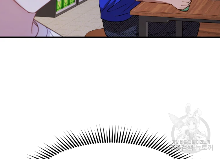 16658946871489n1g9h8xeal.jpeg