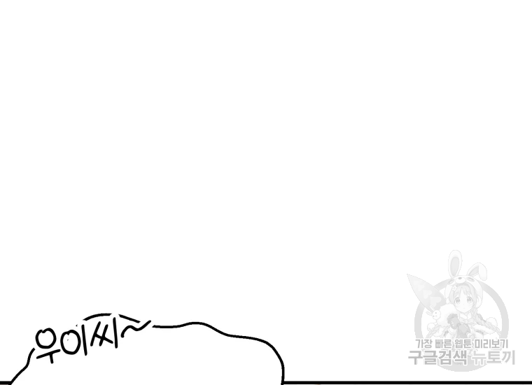 16658946882423kjr4uk4i4q.jpeg