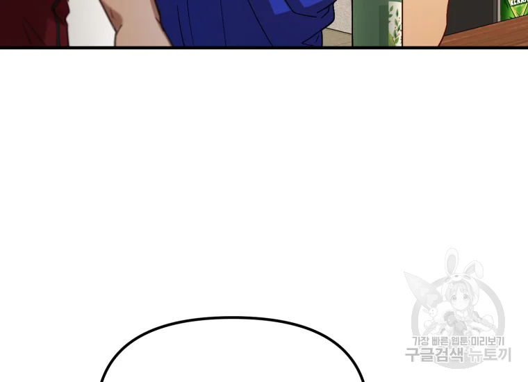 1665894693071ltzkhvqt49g.jpeg