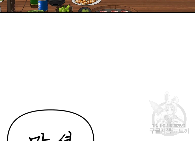16658946956916llywrq7ddq.jpeg