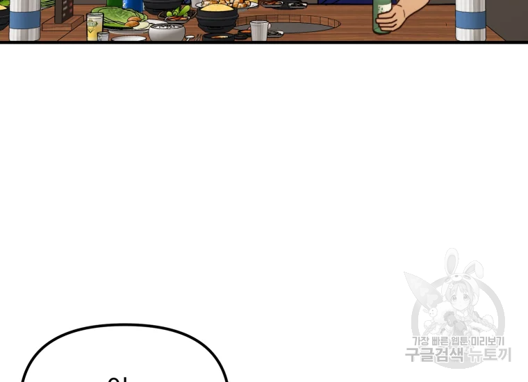 1665894698618yu4ygr3ol1o.jpeg