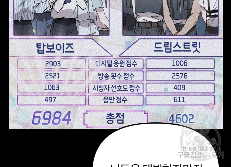 1665894707273snk1v7393ic.jpeg