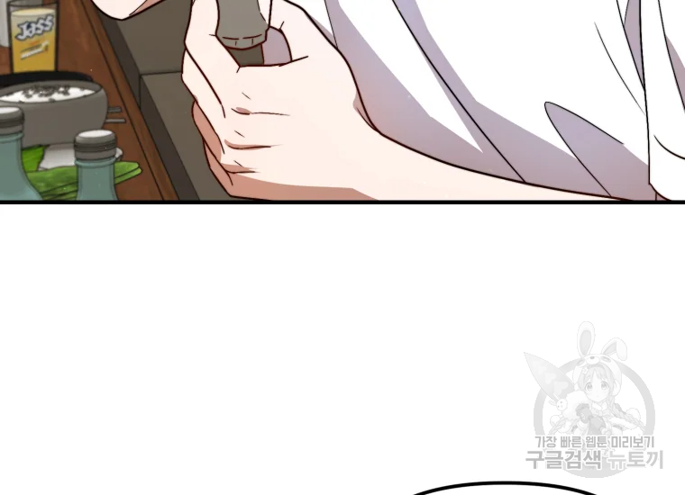 1665894710202txx3ggwhpud.jpeg