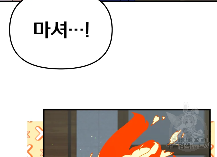 1665894710977kaz6b8oy1g.jpeg