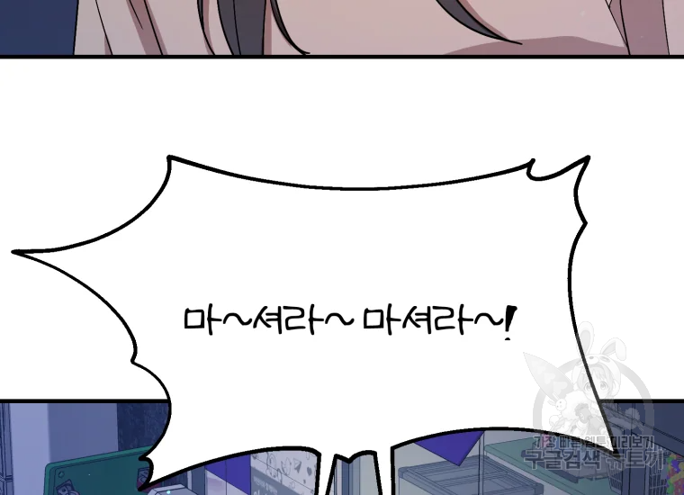 16658947163665fqag9pssmw.jpeg