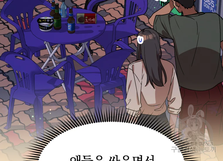 16658947166778lwrlsnsbet.jpeg