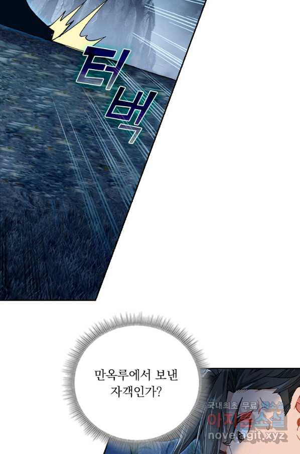 1665972952103ji6hl8g63h.jpeg