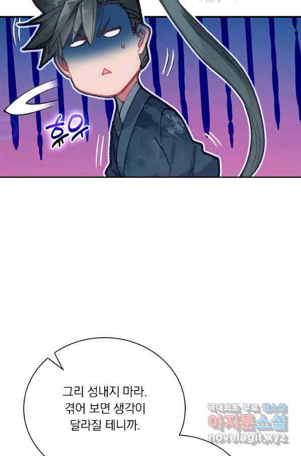 1665972952567qvbxdn4grh.jpeg