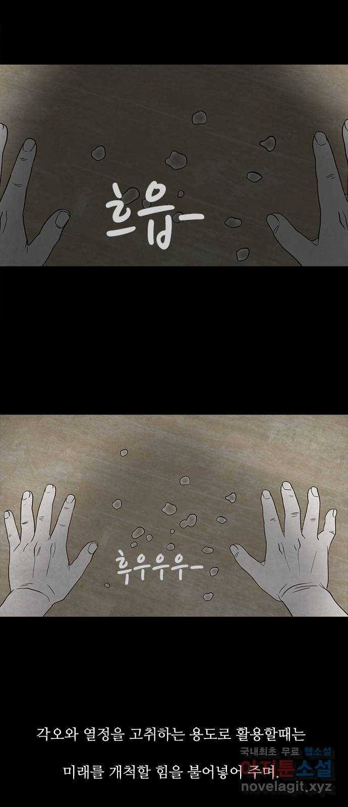 1665971712486tyczuyr39a.jpeg