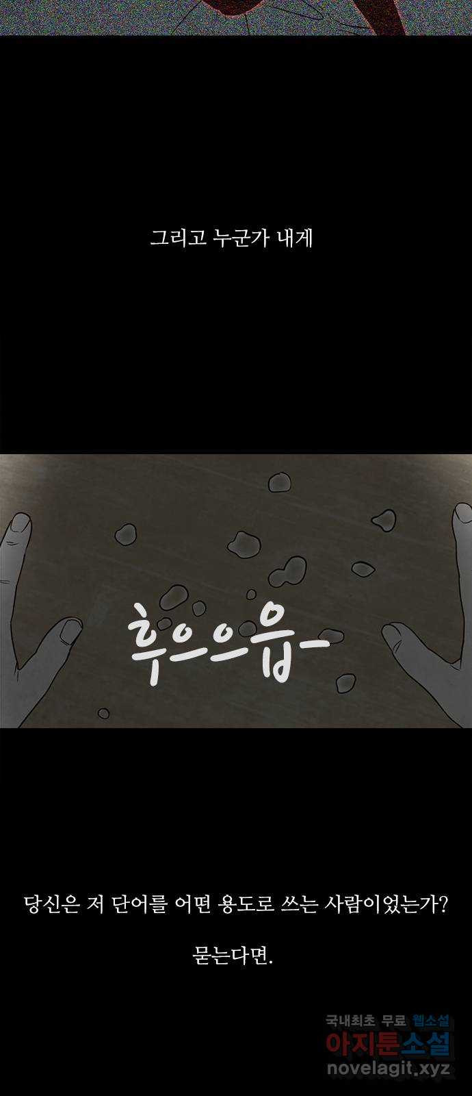 1665971712795eydwdskozlj.jpeg