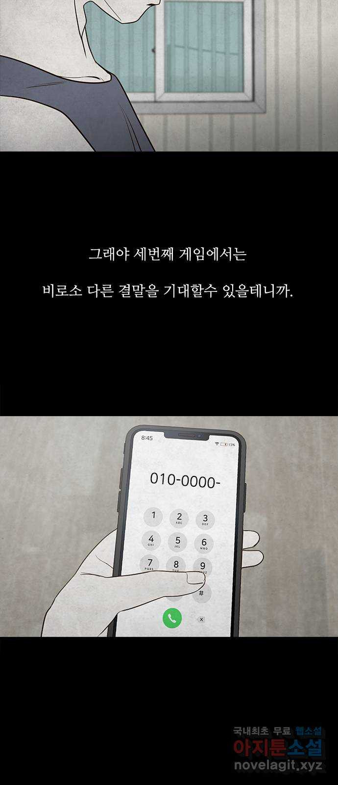 1665971714956507fi9do7mq.jpeg