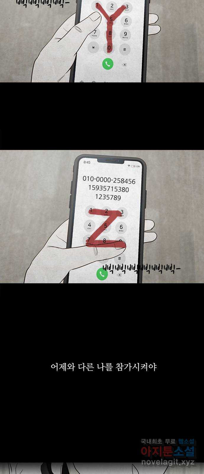 16659717152684y2nbp92ag6.jpeg