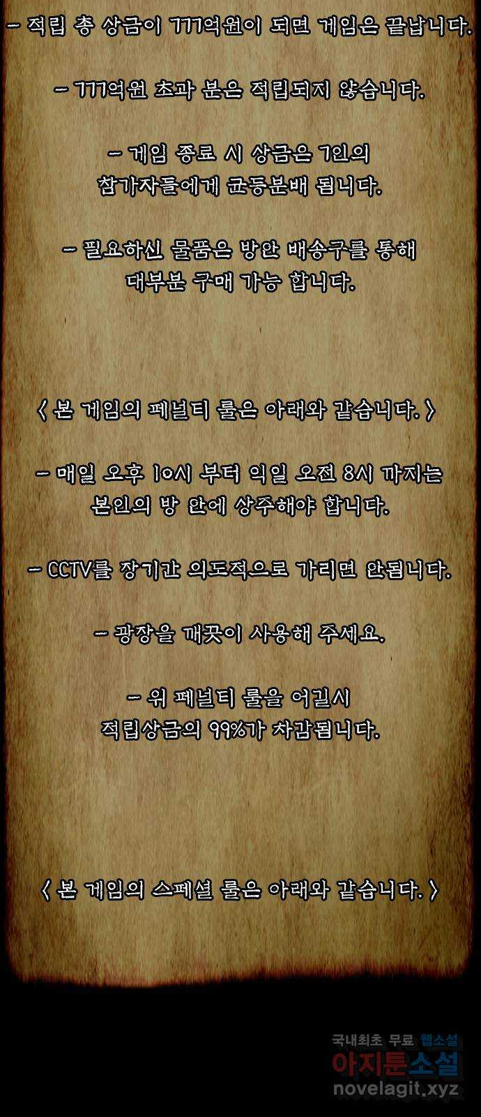 1665971721599t152oez39mr.jpeg