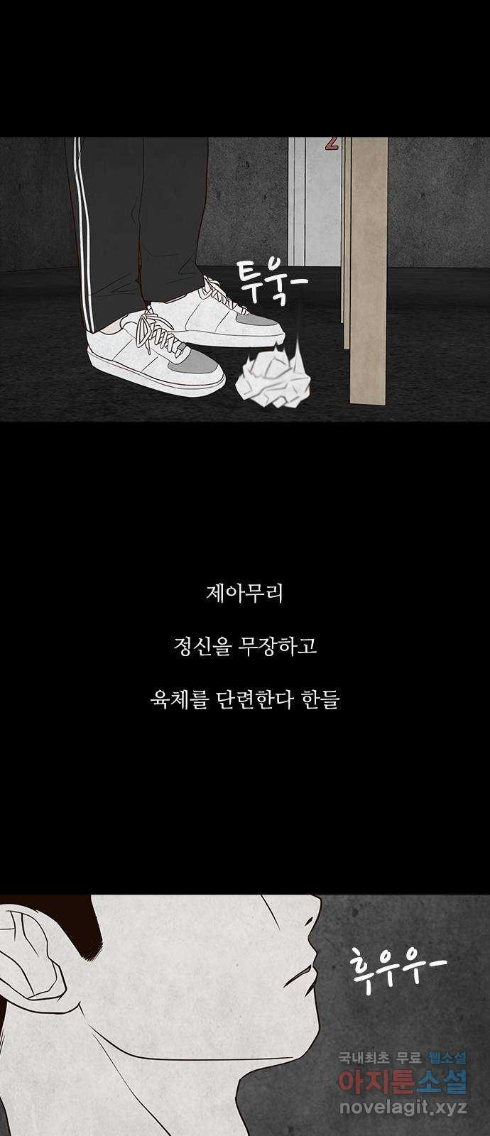 16659717220668yvf1qjxnxv.jpeg