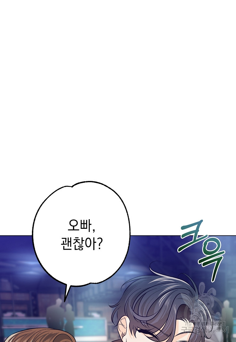 1665974027456es180yh4iwr.jpeg