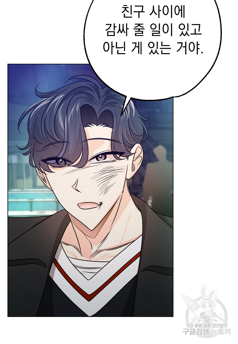 1665974029775rk8bxgdhopf.jpeg