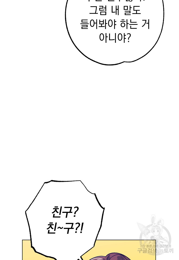1665974030404qpefi6e9ll.jpeg